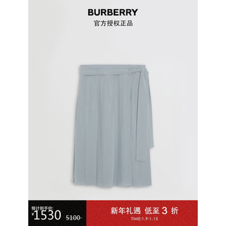 BURBERRY 博柏利 女士半身裙 80061691 暗雅蓝色 02