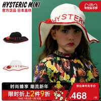 HYSTERIC MINI 黑超奶嘴钩针编织大沿遮阳帽Hystericmini官方正品男女童潮酷帽子