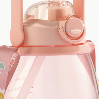 富光 FG0325-1200 塑料杯 1.2L 粉色