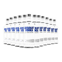 绝对伏特加 Absolut/绝对伏特加原味500ml*12瓶装原装进口洋酒特调