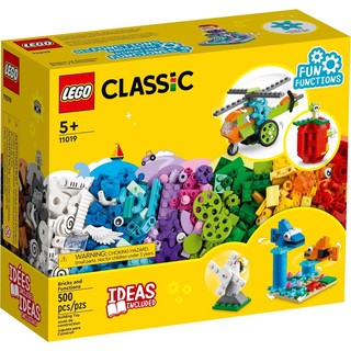 LEGO 乐高 CLASSIC经典创意系列 11019 百变积木