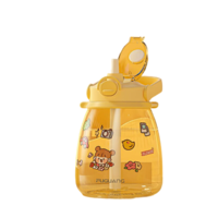 富光 FG0325-1200 塑料杯 1.2L 黄色