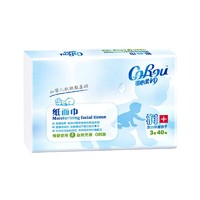 CoRou 可心柔 V9润+系列 婴儿保湿抽纸 3层40抽5包(130*180mm)