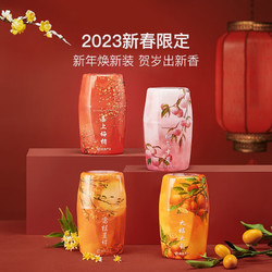 YANXUAN 网易严选 净化空气清新剂 富桂呈祥 400ml