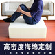 优临 沙发垫海绵垫高密度加硬定制 垫定做50D实木红木科技布坐垫飘窗垫座椅垫新中式窗台垫