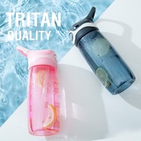 TAFUCO 泰福高 塑料杯便携水杯 粉色-580ml