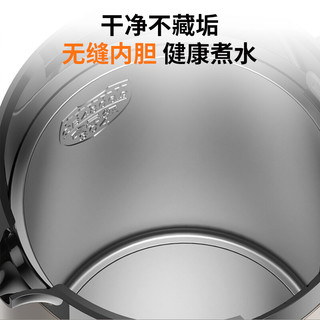 Joyoung 九阳 电热水壶1.5升煮茶器玻璃花茶壶