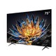  TCL 75V8G 电视 75英寸6期免息　