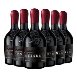 爱仕堡 意大利进口红酒斯洛尔干红葡萄酒 整箱6瓶装