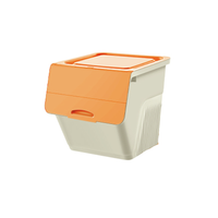 XINGYOU 星优 X-8642 收纳箱 46L*2个 洛橘色