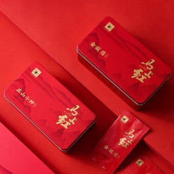 bamatea八马茶业一级马上红吉祥双韵红茶礼盒192g金骏眉96g正山小种96