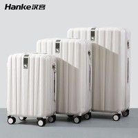 HANKE 汉客 行李箱20寸拉杆箱万向轮密码登机商务旅行箱防刮耐磨出游装备