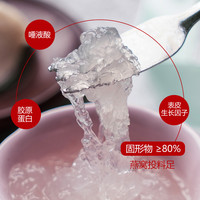 GRANDEUR 盛燕天下 孕妇鲜炖燕窝正品70克冰糖即食燕窝产后营养滋补礼盒