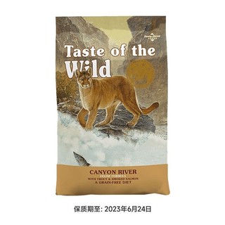 Taste of the Wild 荒野盛宴 鳟鱼烟熏三文鱼 全阶段猫粮 6.6kg