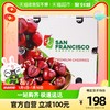 智利进口车厘子JJ级 2.5kg礼盒装 果径约28-30mm新鲜水果