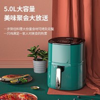 KONKA 康佳 空气炸锅家用十大品牌2022新款智能多功能全自动电烤箱一体机