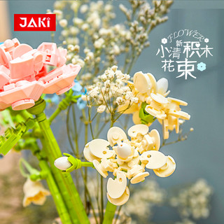 JAKI 佳奇 植物日志系列 JK2622 蔷薇