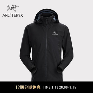 ARC'TERYX始祖鸟 BETA AR GORE-TEX PRO 防水 男子 冲锋衣 Kingfisher/深蓝 L M Black/黑色