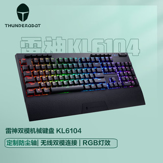 ThundeRobot 雷神 KL6104C 104键 2.4G双模机械键盘 黑色 雷神青轴 RGB