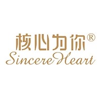 Sincere Heart/核心为你