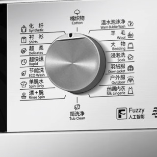 Panasonic 松下 星悦系列 XQG100-61JE3 滚筒洗衣机 10kg 白色