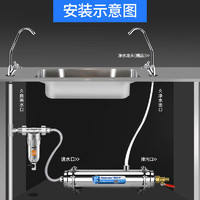 Huianter 惠安特 不锈钢超滤中央净水器家用别墅工厂大流量全屋自来水过滤器