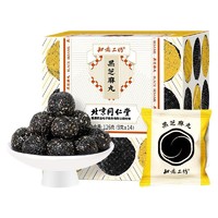 Tongrentang Chinese Medicine 同仁堂 知嘛工坊 黑芝麻丸 126g