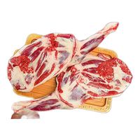 蒙瑞原 羊前腿 500g