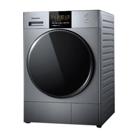 Panasonic 松下 NH-EH902G 变频热泵式烘干机 9kg 银色