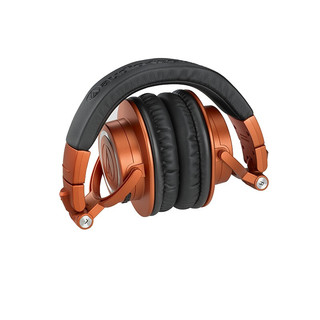 audio-technica 铁三角 ATH-M50xBT2 MO 头戴式监听耳机 （耳罩式）夜盏橙