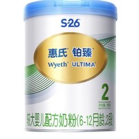 88VIP：Wyeth 惠氏 S-26 铂臻系列 较大婴儿奶粉 国行版 2段 780g