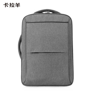 卡拉羊一圭电脑包14英寸商务笔记本背包男女休闲手提包双肩包CS5961浅灰色