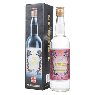 KINMEN KAOLIANG 金门高粱酒 红标白金龙 58%vol 清香型白酒 600ml*6瓶 整箱装