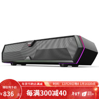 漫步者（EDIFIER） MG300 RGB LED电脑音箱带麦克风电脑条形音箱用于游戏和桌面扬声器 黑色