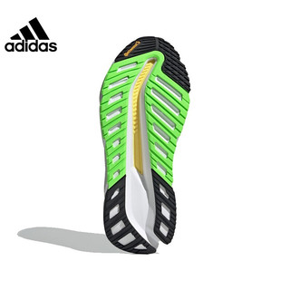 adidas阿迪达斯跑步鞋男女鞋ADISTAR训练健身运动鞋休闲跑步鞋GX8454 GX8418-男款 41