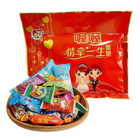 喔喔情牵一生喜糖果袋装108g婚庆结婚喜糖水果糖奶糖棒棒糖混合装 袋装108g*1袋