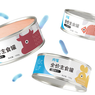 CHUN. 纯福 混合口味全阶段猫粮 主食罐 100g*6罐(2三文鱼+2牛肉+2鸡肉)