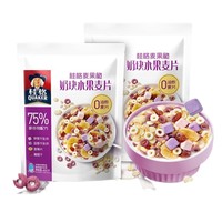 QUAKER 桂格 水果麦片 480g