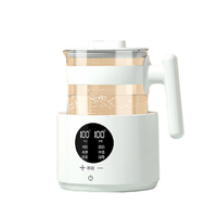 XIAOZHUANGXIONG 小壮熊 KH-8889 婴儿调奶器 1.1L 珍珠白