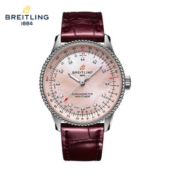 BREITLING 百年灵 航空计时系列 女士自动上链腕表 A173951A1K1P1