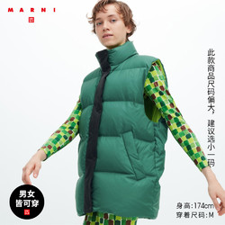 UNIQLO 优衣库 MAR PJ宽松羽绒背心马甲 457940