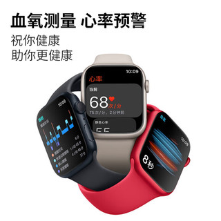 苹果（Apple） watch苹果手表s8 iwatch s8电话智能运动手表男女通用款 珍珠白 标配 41毫米 GPS款 铝金属 41毫米 蜂窝款 铝金属 午夜色 礼盒款