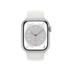 Apple 苹果 watch手表s8  45毫米 GPS款 铝金属 珍珠白
