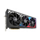 ASUS 华硕 ROG 玩家国度 STRIX RTX4070Ti-O12G-GAMING 显卡 12GB