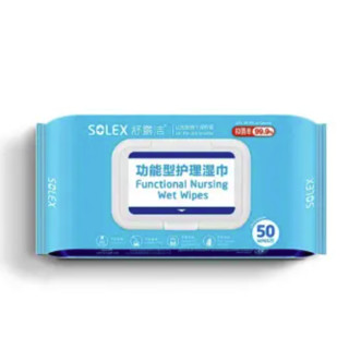 solex 舒露洁 功能型护理湿巾 50片*3包