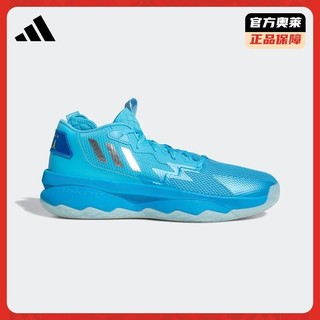 adidas 阿迪达斯 Dame 8 中性篮球鞋 GY6465