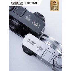 FUJIFILM 富士 X100V x100v 数码相机 旁轴造型C画幅大底照相机 银色旅拍套餐