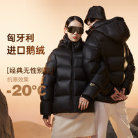 3倍鹅绒加厚保暖羽绒服短款时尚冬季外套 S 黑色