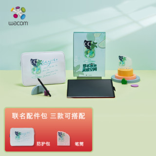 wacom 和冠 数位板 学习板 绘画板  电脑绘图板 手写板 手绘板 入门级 学生 672落花小黑礼盒