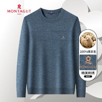 MONTAGUT 梦特娇 男士长袖羊毛衫（100%绵羊毛） B06雾蓝